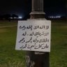 Фото профиля ~ عبدالله .