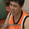 臺灣省新北市張志豪在此🇨🇳's profile picture