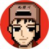 比特川's profile picture