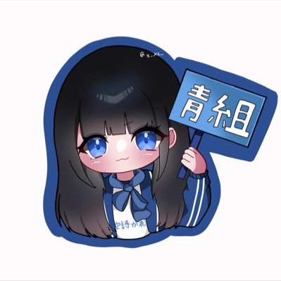 iLifer_sona's profile picture