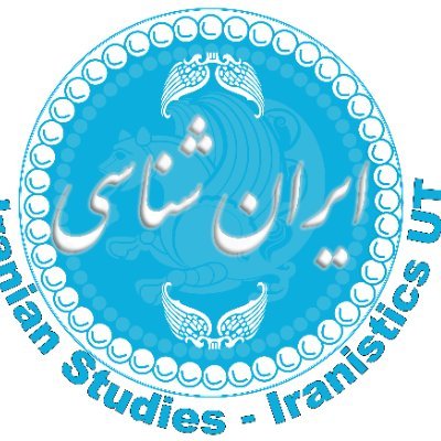 Iranistics UT - ایرانشناسی's profile picture