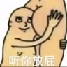 Ttl's profile picture
