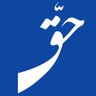 #حّق's profile picture