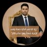 Фото профиля محمد الديلمي