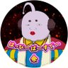 Фото профиля 奇貴 最遊 🏝️(キキ さいゆう 🍀)