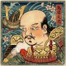 鳥居元忠@彦さん＋α三河武士の鏡's profile picture