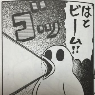 ゆういち◆oDAiAkUGIw's profile picture