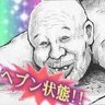 チルシア profil fotoğrafı