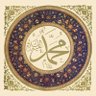 Profilbild von Rasulullah