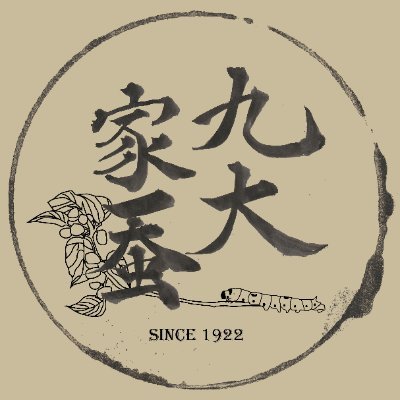 九州大学カイコバイオリソース研究施設（大学院農学研究院 家蚕遺伝子開発分野｜ＮＢＲＰカイコ課題代表）'s profile picture
