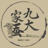 九州大学カイコバイオリソース研究施設(大学院農学研究院 家蚕遺伝子開発分野|NBRPカイコ課題代表) 的头像