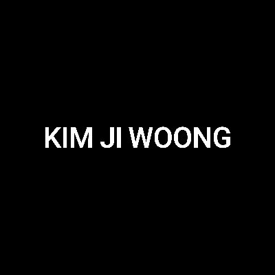 김지웅 KIM JI WOONG's profile picture