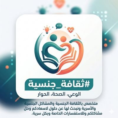thkafa77's profile picture