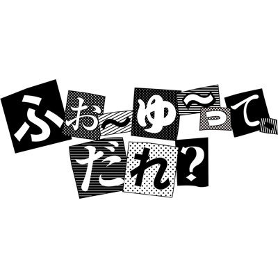 who_is_4U_tx's profile picture