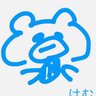 しろねす's profile picture