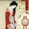 愛川愛子🏯📿's profile picture