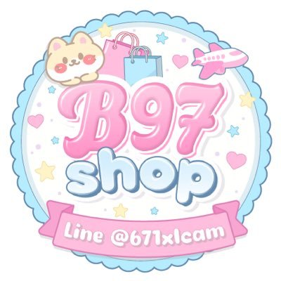 B97shop's profile picture