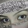 Фото профиля {اَبُوّ بَدّرُالــــــّدِیّنّ}
