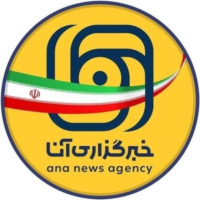 ananews_fa1's profile picture