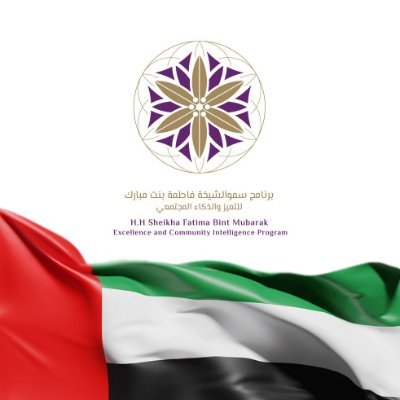 PICE UAE's profile picture