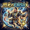 閃光のEBISU⚡'s profile picture