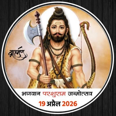 RohitDu88032672's profile picture