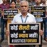 Ashish Singh ❁'s profile picture
