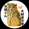 ayumimi's profile picture