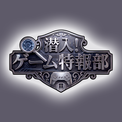 tokuhou_ntv's profile picture