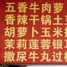那当然了's profile picture