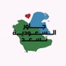 بو اعزيز 的头像