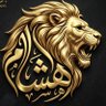 هشام الديك profil fotoğrafı