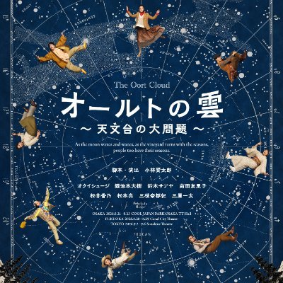 kamameshiman_KK's profile picture