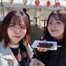 りな's profile picture