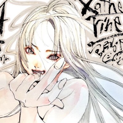 宮崎摩耶🌹🐼原作/あなたが嫌いドラマ化配信BUMP/ジャパコミ川崎8.8参加/10月サバゲ's profile picture