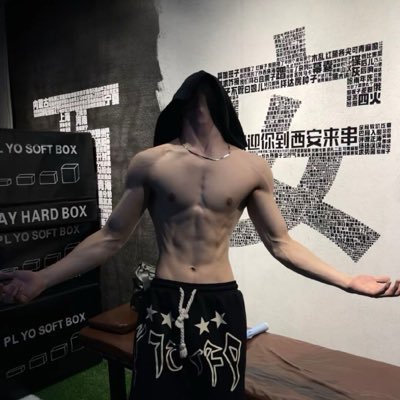 影子原创's profile picture
