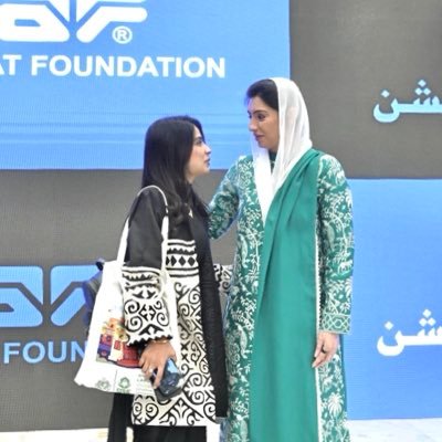 Aniqa Jamali's profile picture