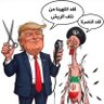 العالم اليوم profil fotoğrafı