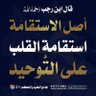 Profilbild von بن يوسف إبن عبد القادر