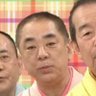 ドレッドノート 的头像