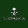 ابو فراس 的头像