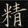 Profilbild von 雨中公交