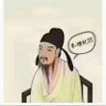 王杰瑞's profile picture
