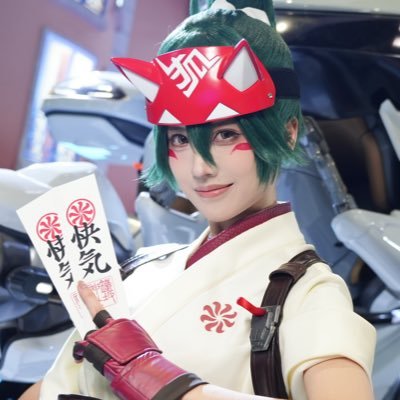Saki熙茗's profile picture