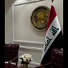 عراقية🇮🇶😌 profil fotoğrafı
