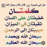 صفاء النفس 🌹's profile picture
