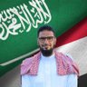 صلاح العمودي's profile picture