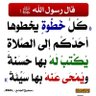 ناصر القميشي's profile picture