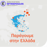 ΡΟΜΠΕΝ ΤΩΝ ΔΟΣΕΩΝ's profile picture
