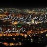 AYMAN SALAH EDDIN AL's profile picture